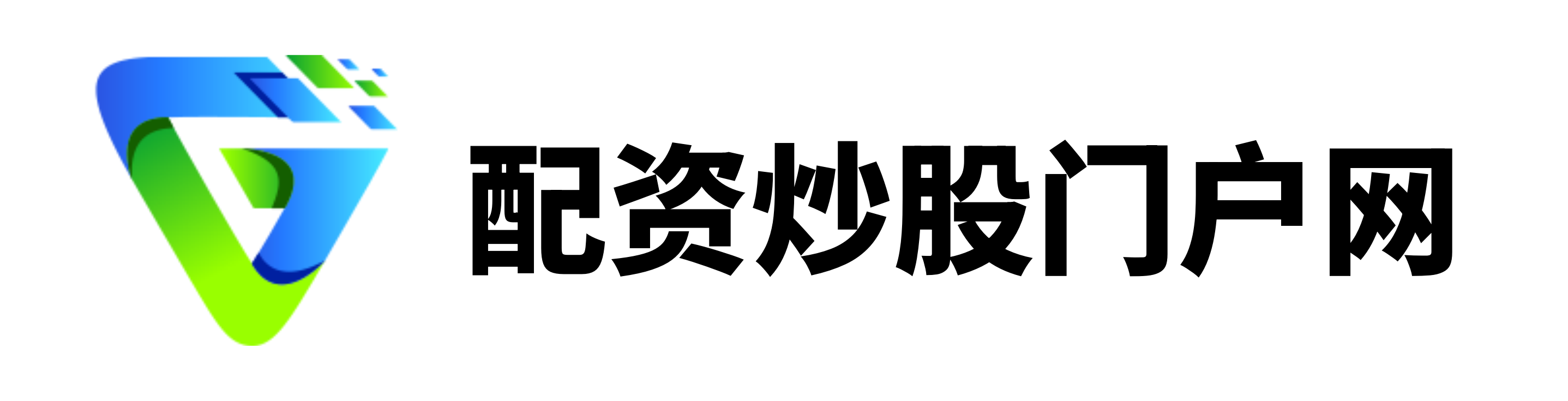 盈通配资